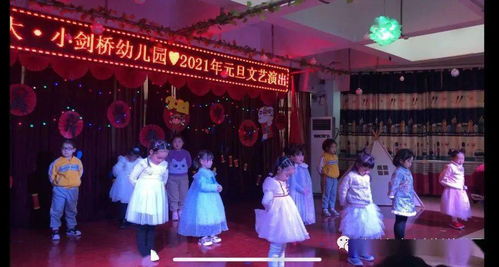 書香藝術(shù)迎新年 元旦文藝匯演今晚揭幕